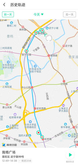 360儿童手表SE5 Plus 4G评测：守护孩子成长的好伙伴 