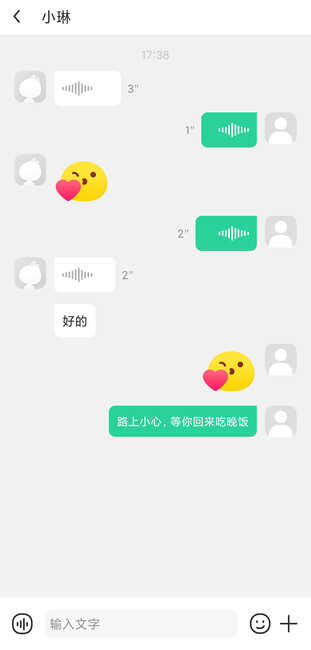 360儿童手表SE5 Plus 4G评测：守护孩子成长的好伙伴 