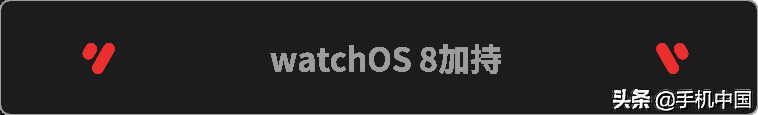 Apple Watch Series 7测评:一份提升幸福感的最佳投资