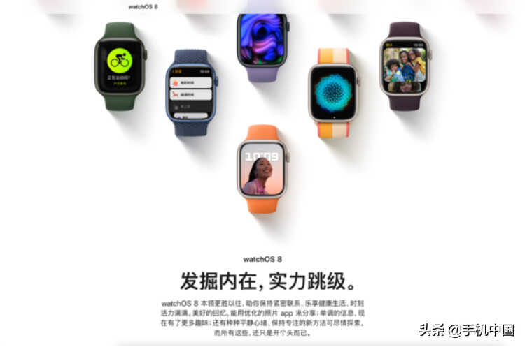 Apple Watch Series 7测评:一份提升幸福感的最佳投资