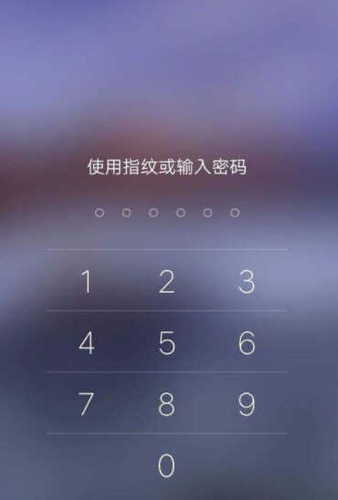 VIVO iQOO忘了锁屏密码怎么办？VIVO iQOO忘了锁屏密码进入系统方法