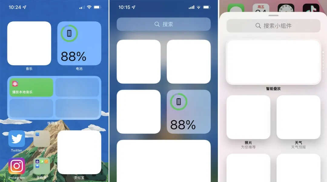 神回复：iPhone13激活后还能退吗？