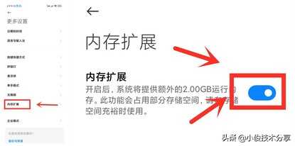 手机卡顿，运行缓慢？通过这5个优化，手机就能流畅如新