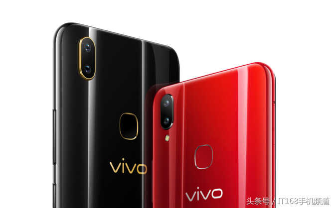 vivo Z1i悄然上线 7月7日开售/1898元起