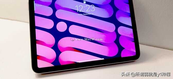 2021新款 iPad mini评测：尺寸完美，冲击力十足