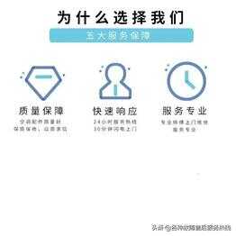 海尔洗衣机全国服务热线电话2022已更新（24小时售后服务热线）