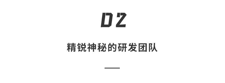 第二代谷歌眼镜要来！用上苹果同款技术，外观有惊喜