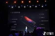 3D陶瓷值几个钱？2699元小米5正式发布