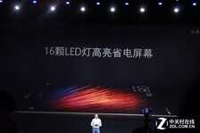 3D陶瓷值几个钱？2699元小米5正式发布