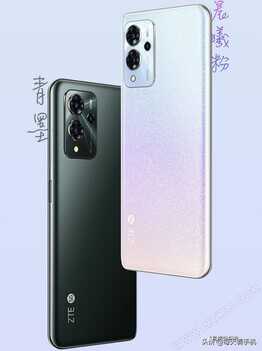 8+256G降至1349元！中兴这款手机性价比突出，有66W快充+5100mAh