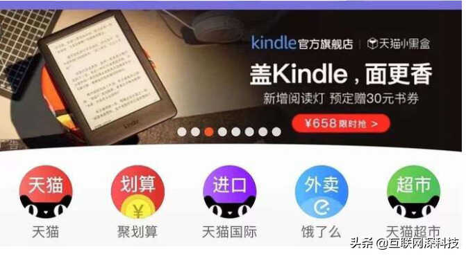 kindle到底值不值得买，争议颇大