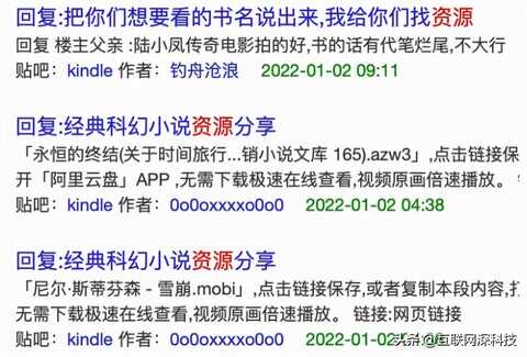 kindle到底值不值得买，争议颇大