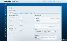 Linksys EA8300玩家试用心得（新浪众测：含量百分百）