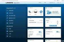 Linksys EA8300玩家试用心得（新浪众测：含量百分百）