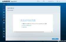 Linksys EA8300玩家试用心得（新浪众测：含量百分百）