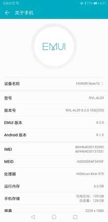 4个理由告诉你，为什么荣耀Note10值得入手！