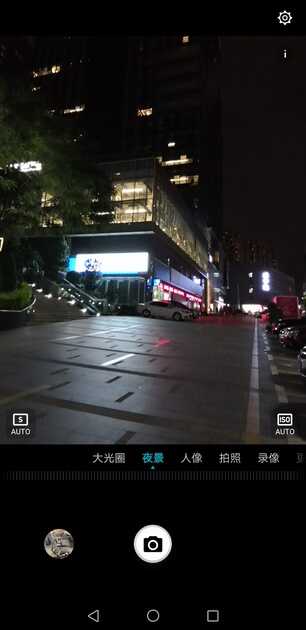 4个理由告诉你，为什么荣耀Note10值得入手！