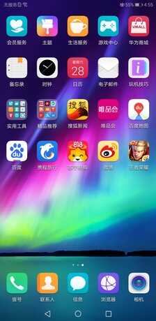 4个理由告诉你，为什么荣耀Note10值得入手！