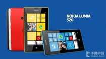 Word天呐 Lumia 520神机仍统治WP世界