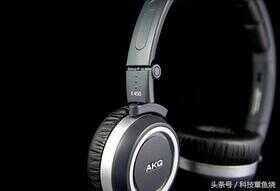 实力拔草，出街能手 AKG K450有颜有实力