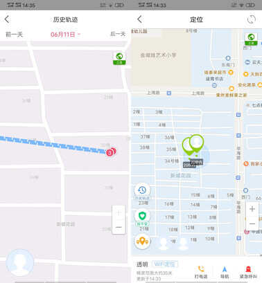 儿童智能手表性价比之冠，搜狗糖猫A10评测