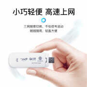 360随身wifi2怎么用（随身wifi特点）