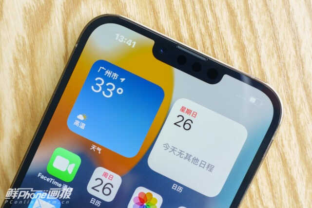 1200万像素有什么好 苹果iPhone手机为何依旧坚持