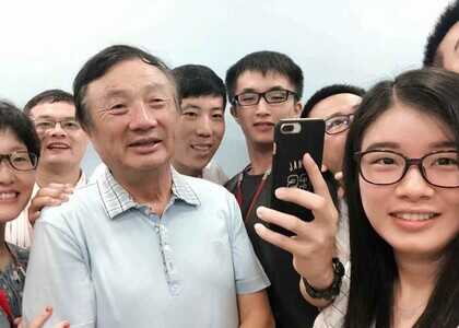 从4288元跌至926元,鸿蒙系统+麒麟970芯,华为一代旗舰重回战场