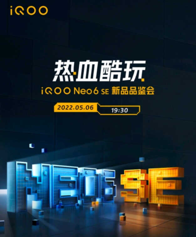 2022年5月手机发布预告，8款新机接连登场，用户又要按捺不住了
