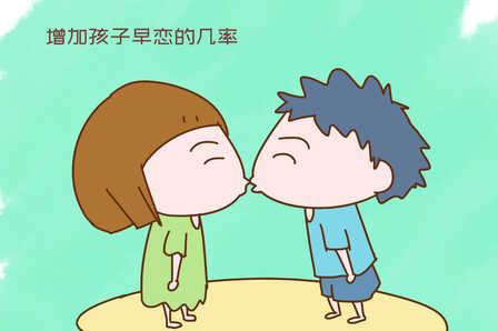 儿童电话手表风靡全国，为什么我还是建议你慎买？不妨听听解释