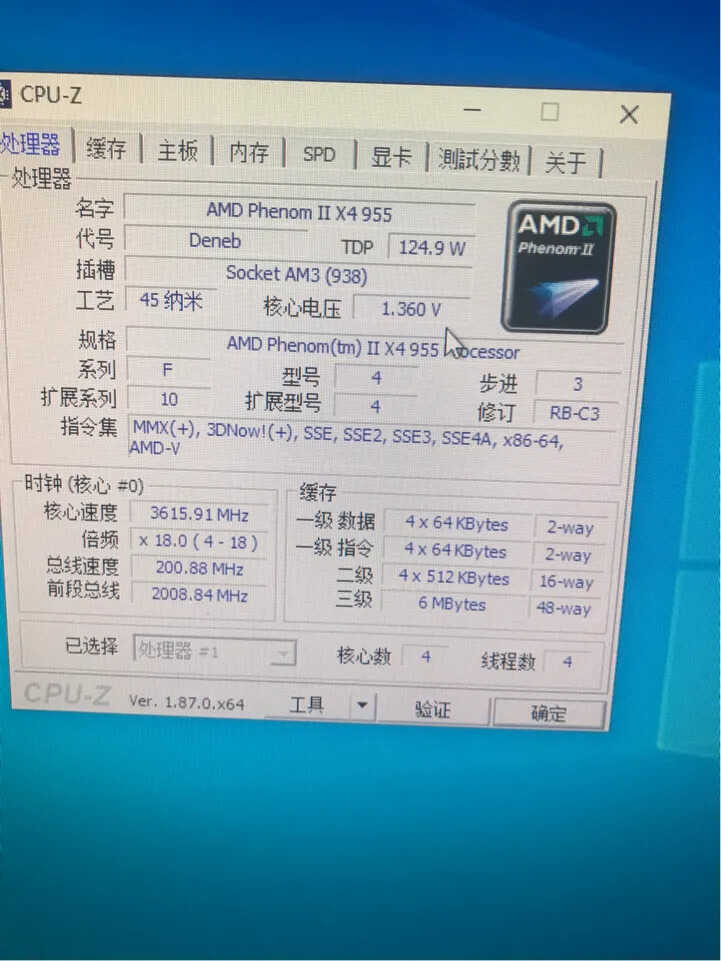 AMD955超频测试和教程