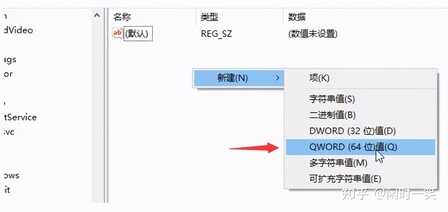 电脑硬盘写保护？简单一招解锁