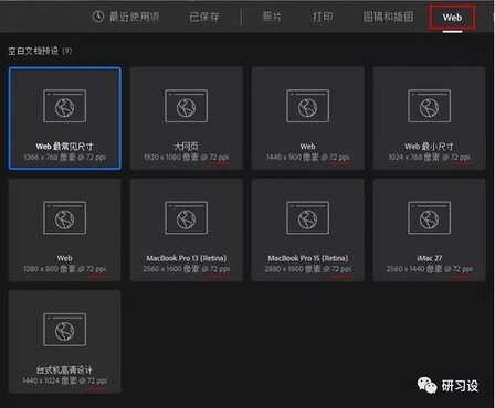 华为Mate40 RS保时捷版评测：麒麟9000真的这么强？