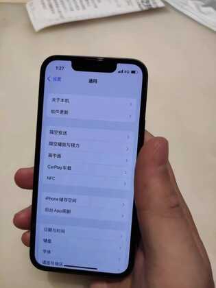 iPhone13 Mini到底值不值得入手？一起来看看用户评价