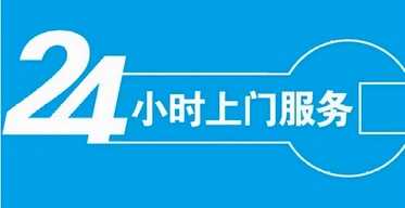 lg洗衣机售后电话是多少)全国24小时服务受理中心