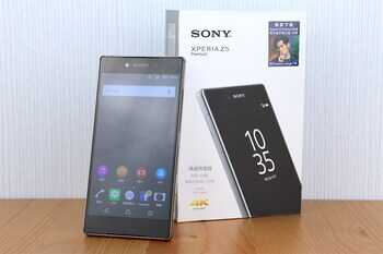 全球首款4K手机索尼XPERIA Z5 Premium全测