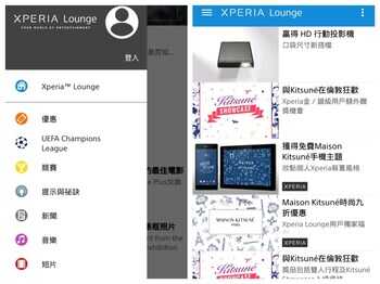 全球首款4K手机索尼XPERIA Z5 Premium全测