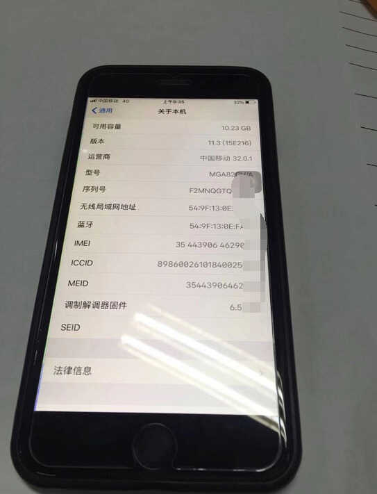 iPhone6Plus只要500块？便宜真的没好货？