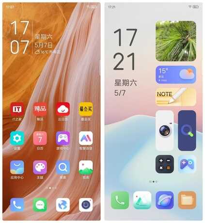 中兴 Axon 40 Pro 评测：体验均衡无短板的水桶机