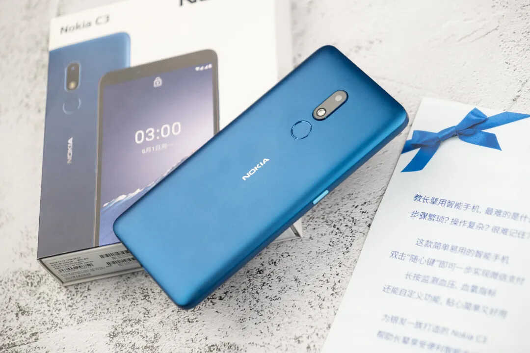 一台合格的老人机是什么样的 Nokia C3 体验