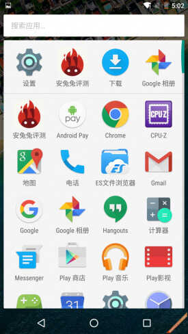 可惜就是不接地气 谷歌Nexus 5X体验评测