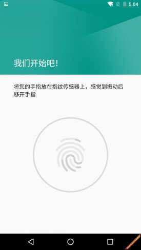 可惜就是不接地气 谷歌Nexus 5X体验评测