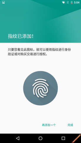 可惜就是不接地气 谷歌Nexus 5X体验评测