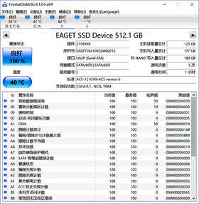 忆捷移动固态硬盘M1：比身份证还小，让你享受数据快速传输的乐趣