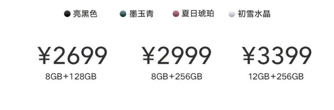 荣耀50/50 Pro现场体验 3699元起！全球首发高通骁龙778G