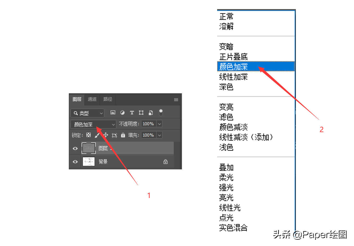 图片不清晰怎么办，赶紧来看看吧