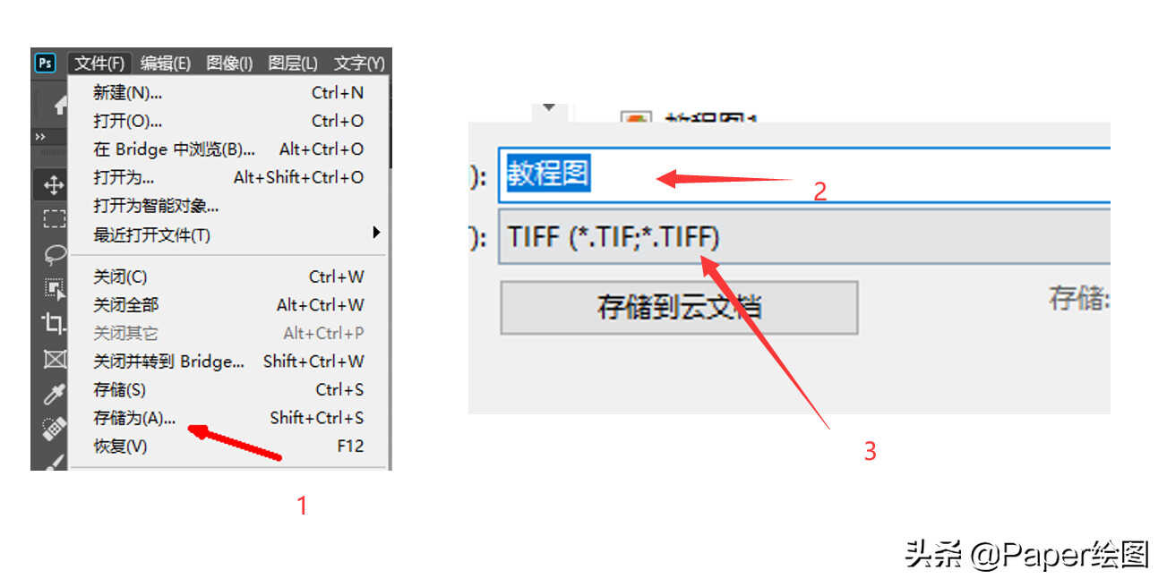 图片不清晰怎么办，赶紧来看看吧