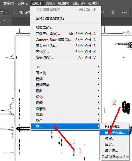 图片不清晰怎么办，赶紧来看看吧