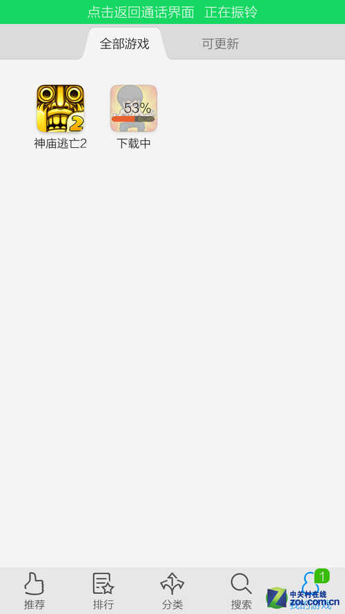 6.75mm超纤薄4G手机 vivo X3L全面评测