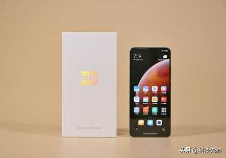 梦回十年：Redmi K30至尊版配置全面升级，120Hz屏加持仍然1999元